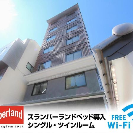 Hotel Livemax Kyoto Nijojo-Kita Exterior foto